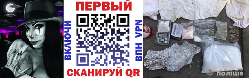 маркетплейс Telegram  Дегтярск  Amphetamine 97%  как найти закладки  кракен онион 