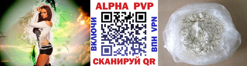 blacksprut ТОР  Дегтярск  A PVP крисы CK 