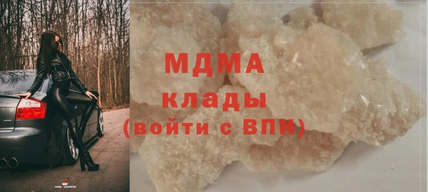 а пвп мука Приозерск