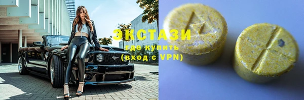 спиды Алзамай