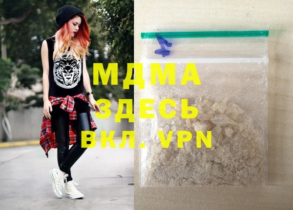 стафф Алексеевка
