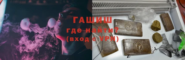 спиды Алзамай