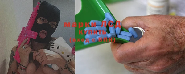 а пвп мука Приозерск
