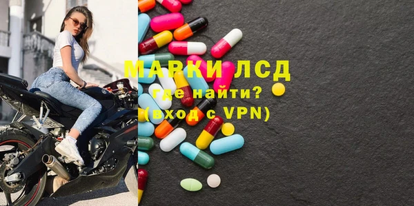 дурь Алексин