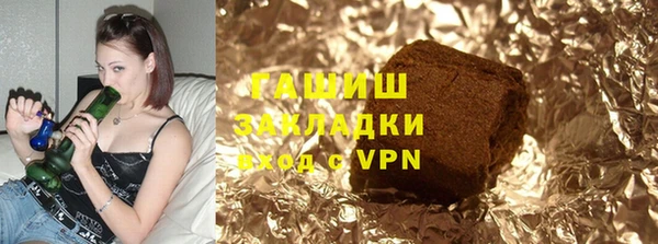 спиды Алзамай