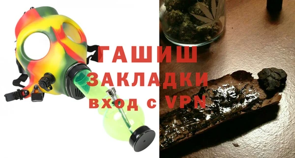 спиды Алзамай