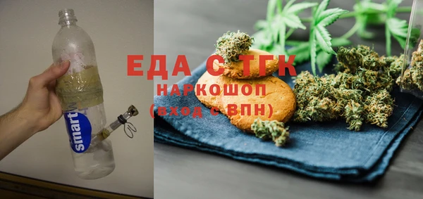 спиды Алзамай