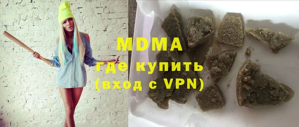 спиды Алзамай