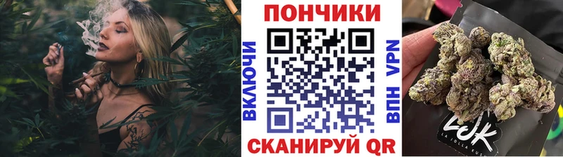 Марихуана марихуана  закладка  Дегтярск 